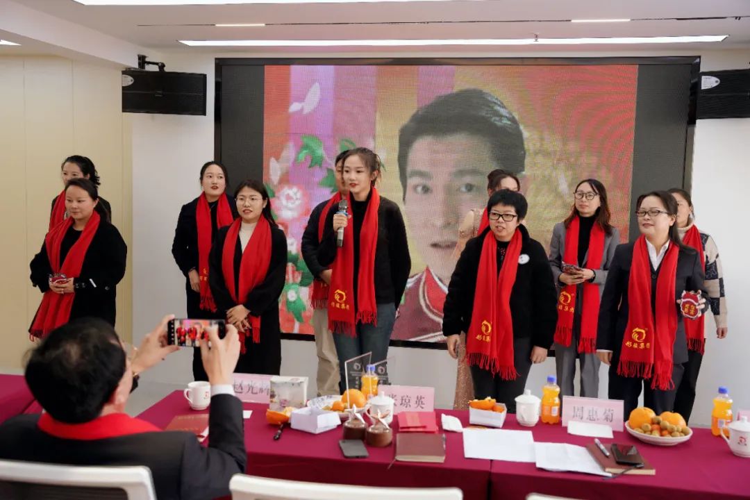 昆明尊时凯龙人生就博集团2024年度“彤图大展.筑梦远航”迎春年会圆满召开