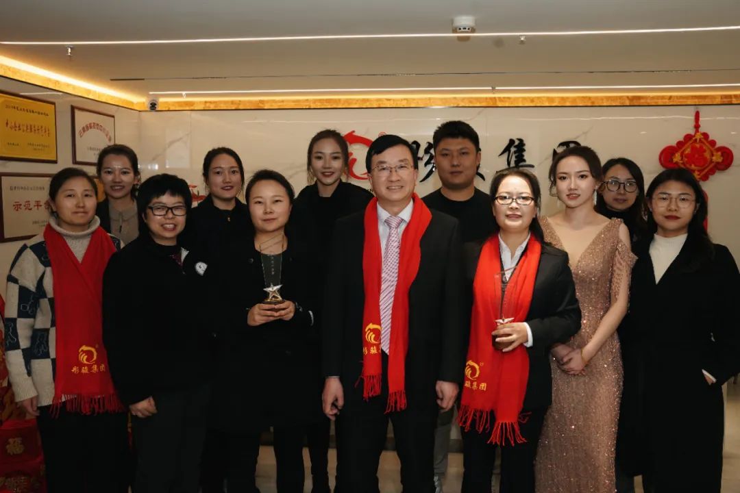 昆明尊时凯龙人生就博集团2024年度“彤图大展.筑梦远航”迎春年会圆满召开
